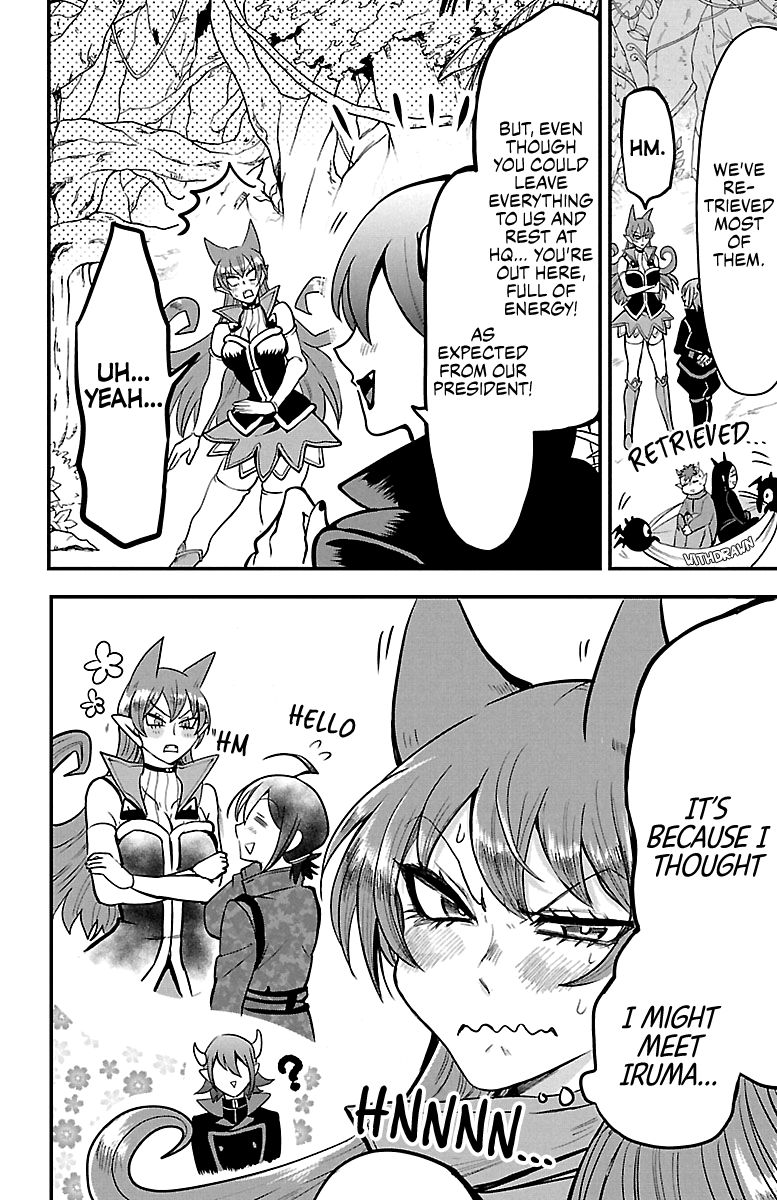 Welcome to Demon School! Iruma-kun, Chapter 118 image 05